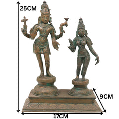 Bronze Shiva Parvati Idol, Handcrafted Uma Maheshwara Murti for Pooja, Home Decor & Spiritual Gifting, Brown, 10 Inch, 1 Piece