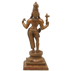 Bronze Ardhanarishwara Idol, Shiva Shakti Murti for Pooja, Home Decor, Temple & Gifting, Brown, 12.5 Inch, 1 Piece