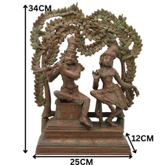 Handcrafted Bronze Radha Krishna Idol, Shri Radha Krishna Divine Couple Sculpture, Chola Style Murti for Pooja & Decor, Brown, 13.5 Inch, 1 Piece