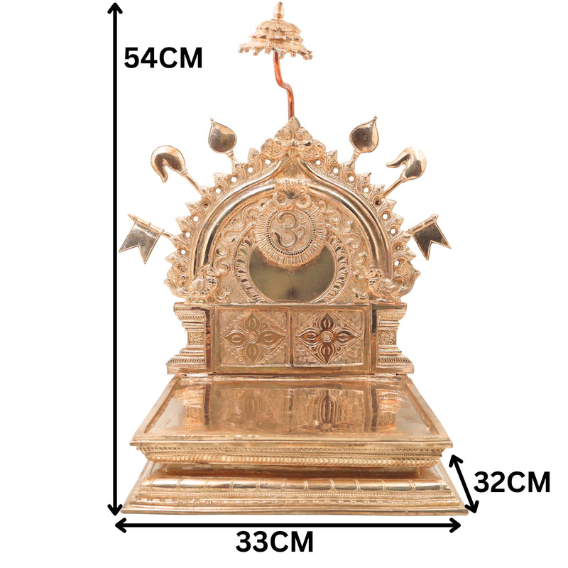 Bronze Prabhavali with Chowki for Temple Pooja, Home Mandir Decor & Gifting, Gold, 21.5 Inch, 1 Piece