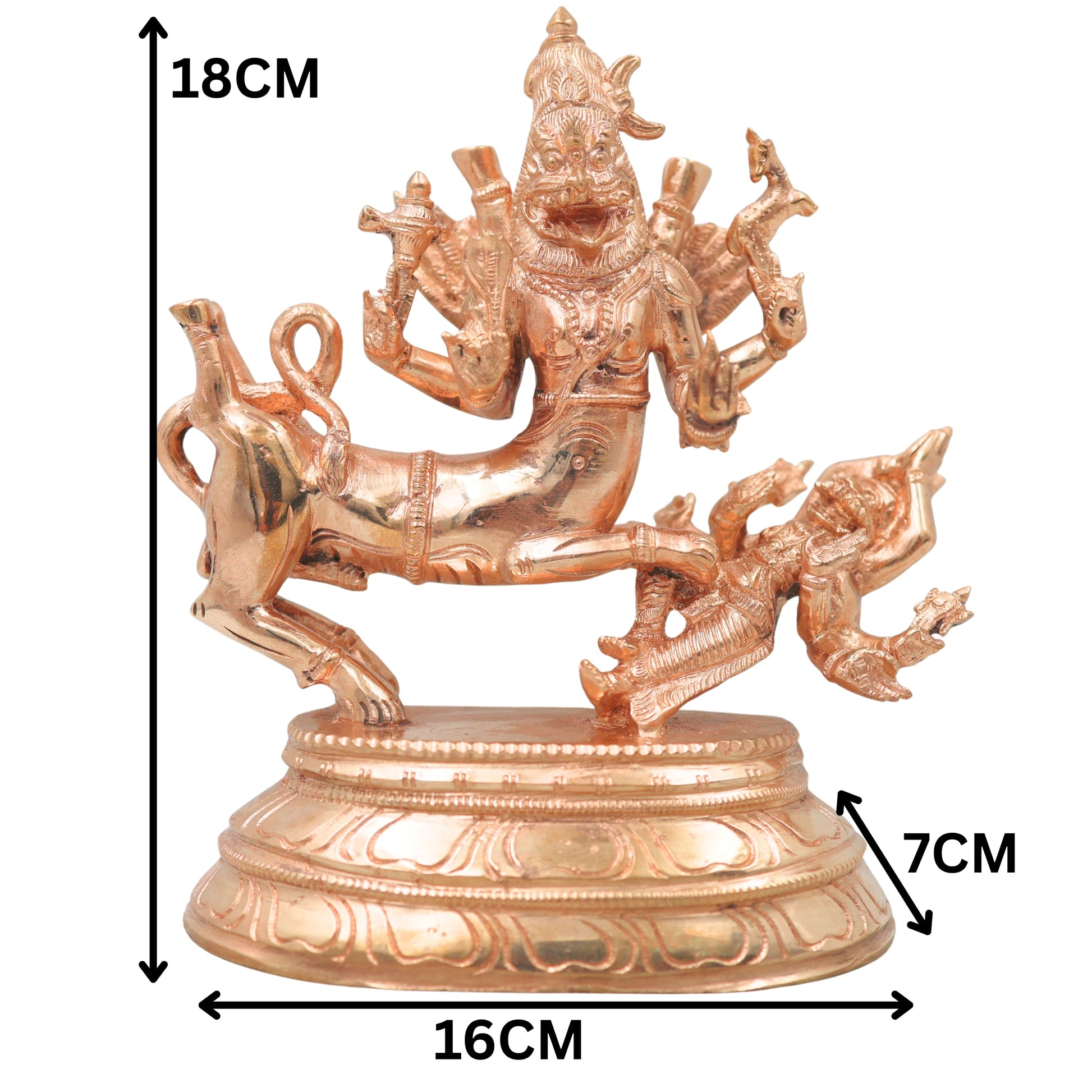Handcrafted Chola Bronze Sharabheshwara Sharabha Idol, Shiva Avatar Murti for Pooja, Home Decor & Gifting, Gold, 7 Inch, 1 Piece