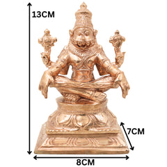 Handcrafted Bronze Yoga Narasimha Idol, Chola Style Narasimha Swamy Murti for Pooja, Home Decor & Gifting, Gold, 5 Inch, 1 Piece