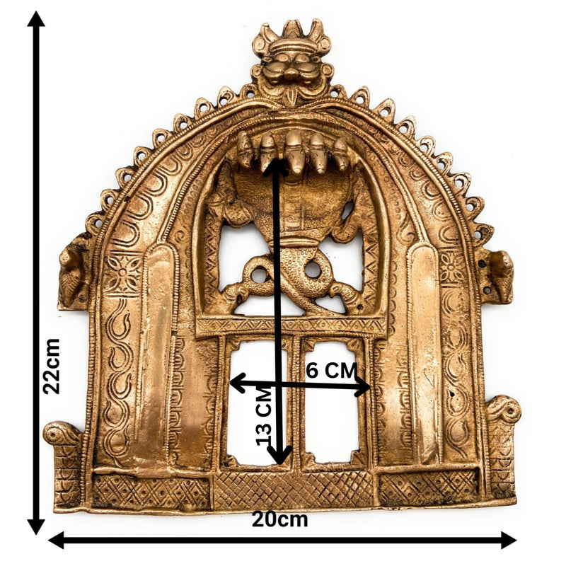 Bhunes Handmade Brass Prabhavali Frame Arch – Traditional Prabhawali Wall Hanging for Temple & Home Decor | Prabhaval Backplate for Deity Idol with Aura Design, Gold, 9 Inch, 1 Piece