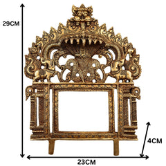 Bhunes Brass Prabhavali with Sheshnag, Traditional Arch Frame Wall Hanging for Temple, Pooja Mandir, God Idol Backdrop, Prabhawal Decor for Home, Gold, 11.5 Inch, 1 Piece