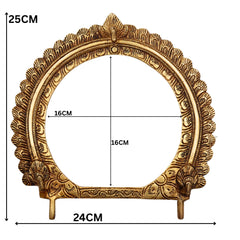 Bhunes Brass Prabhavali Frame Arch Round – Traditional Prabhawali Wall Hanging For Temple & Home Decor | Prabhaval Backdrop For Deity Idol With Kirtimukha Design, Gold, 10 Inch, 1 Piece