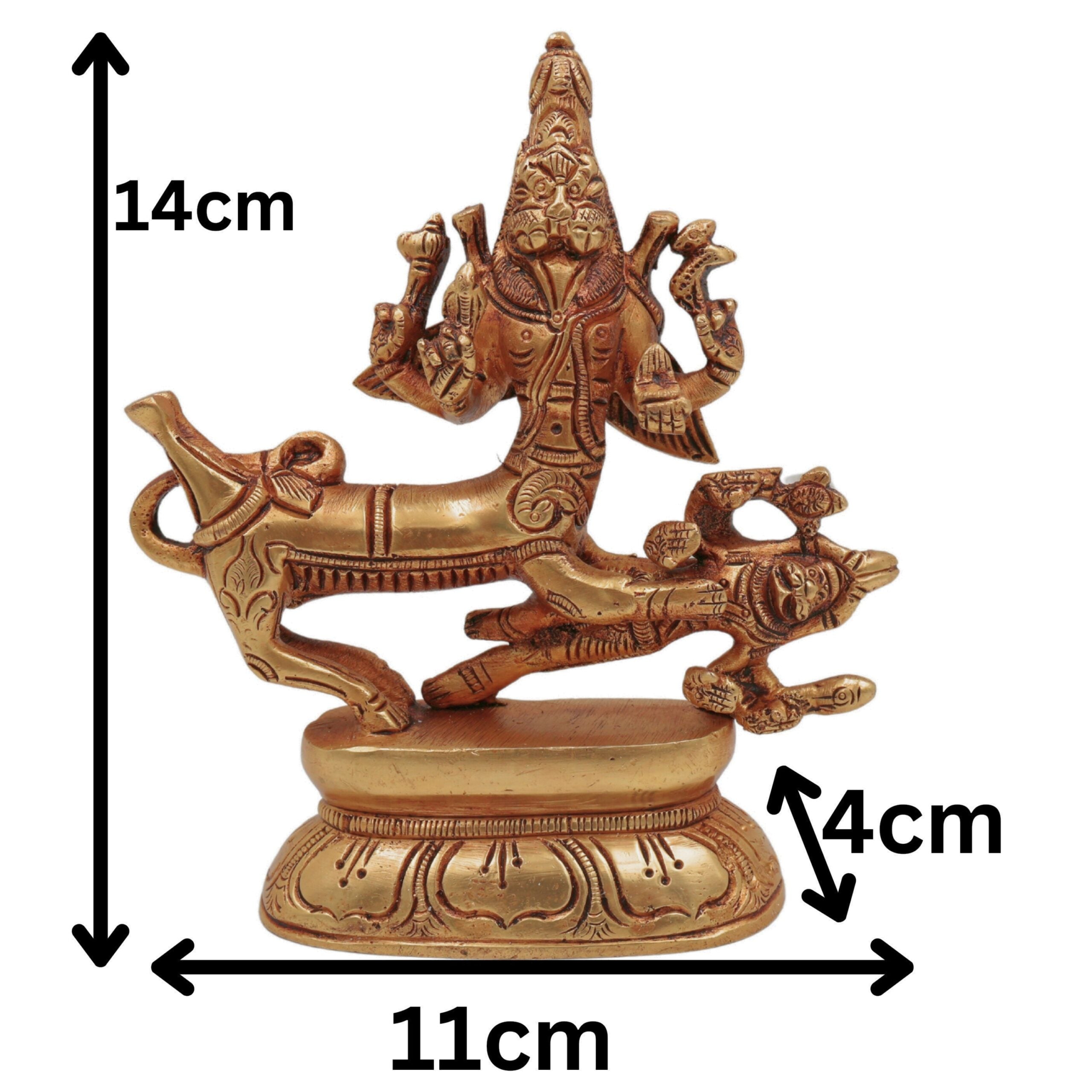 Brass Brass Shiva Sharabha Avatar Idol – Sharabhesvara Murti | Sharabheshwara Swamy Sarabha Statue for Temple, Home & Pooja Decor,Gold, 5.5 Inch, 1 Piece