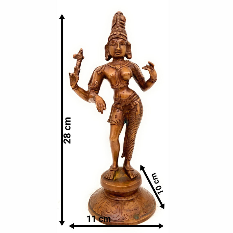 Brass Ardhanarishvara Idol | Ardhnarishwar Murti | Shiv Parvati Statue | Lord Shiva Shakti Dual Form | Pooja Room Decor, Gold, 11 Inch, 1 Piece