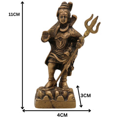 Brass Shiva Statues |Lord Shiv Idol | Shankar Idol | Shiva Brass|Lord Shiva Idols|Shankar Murti For Gift| Shiva Brass Statue| Home Decor | Showpiece, Gold, 4.5 Inch, 1 Piece