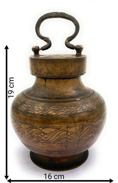 Bhunes Brass Antique Kamandal | Stoup | Gangajali With 1 Litre Capacity,Gold, 7.5 Inch, 1 Piece