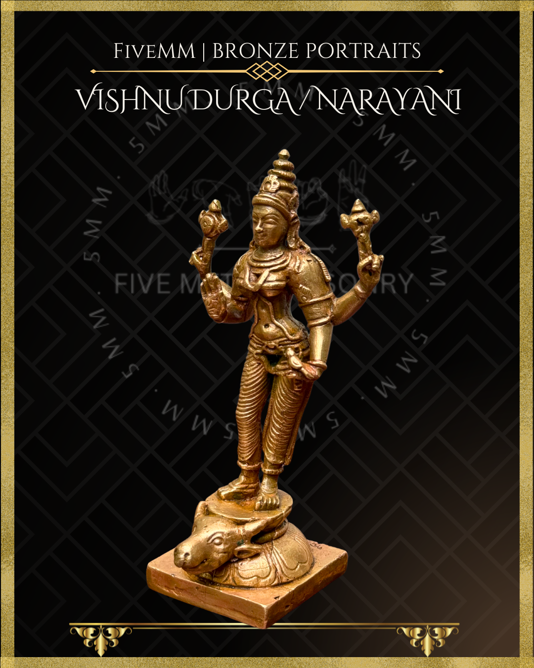 Vishnu Durga/Narayani Panchaloha Bronze Icon - 4.5"