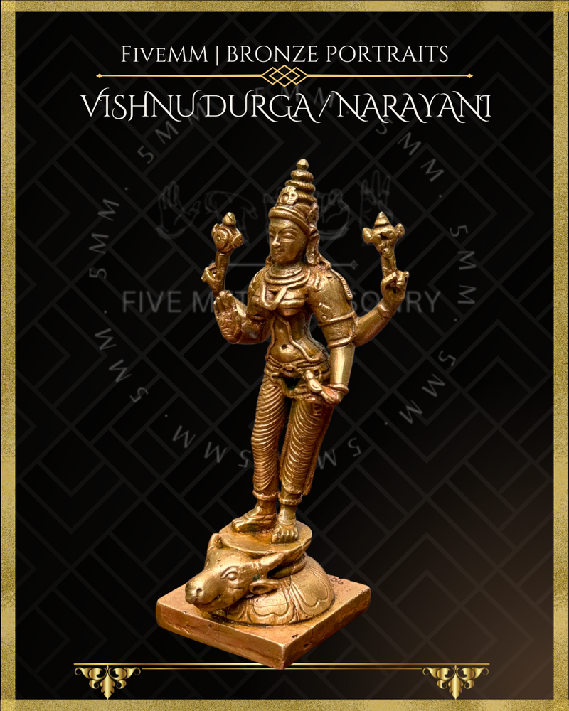 Vishnu Durga/Narayani Panchaloha Bronze Icon - 4.5"