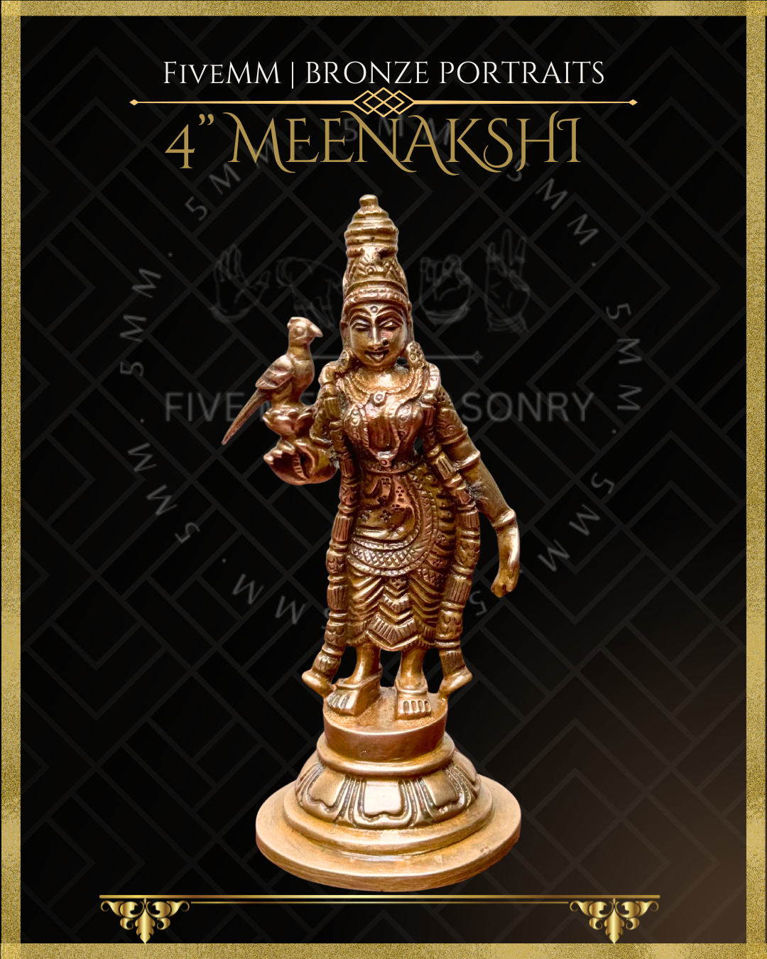 Meenakshi Panchaloha Bronze Icon - 4"