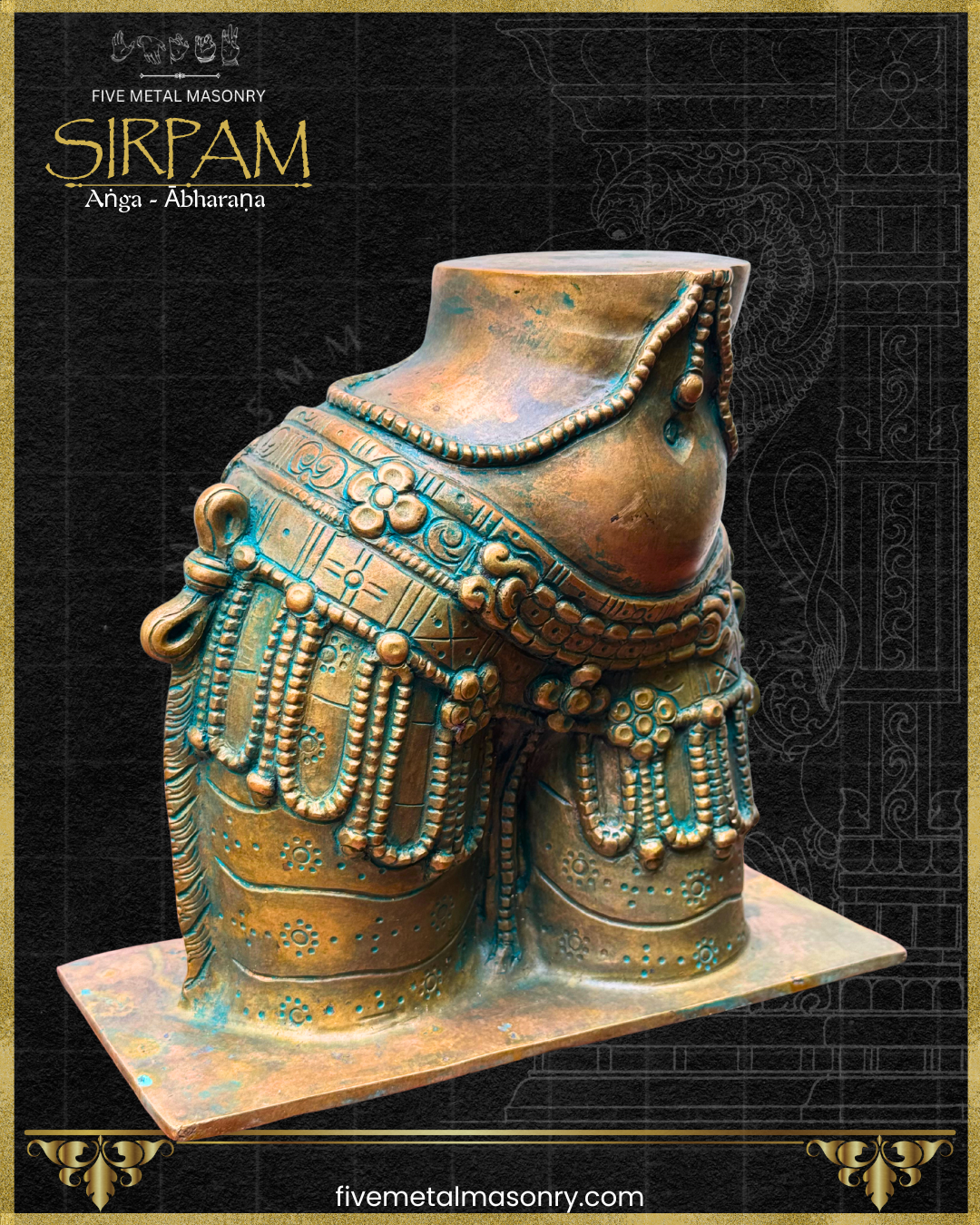 Parvati's Torso Panchaloha Bronze Icon - 8" - Sirpam Collection