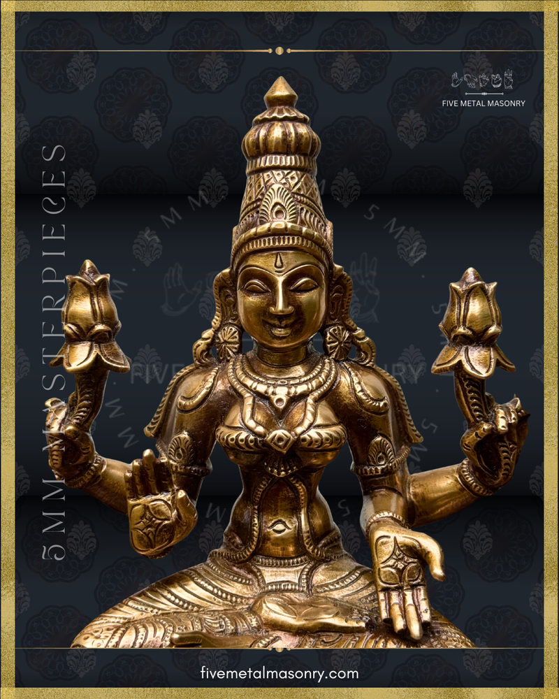 Lakshmi Panchaloha Bronze Icon - 10" with arch - Masterpieces Collection