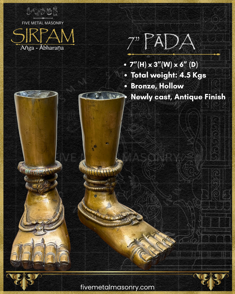 Pada Panchaloha Bronze Icon Pair - 7" - Sirpam Collection