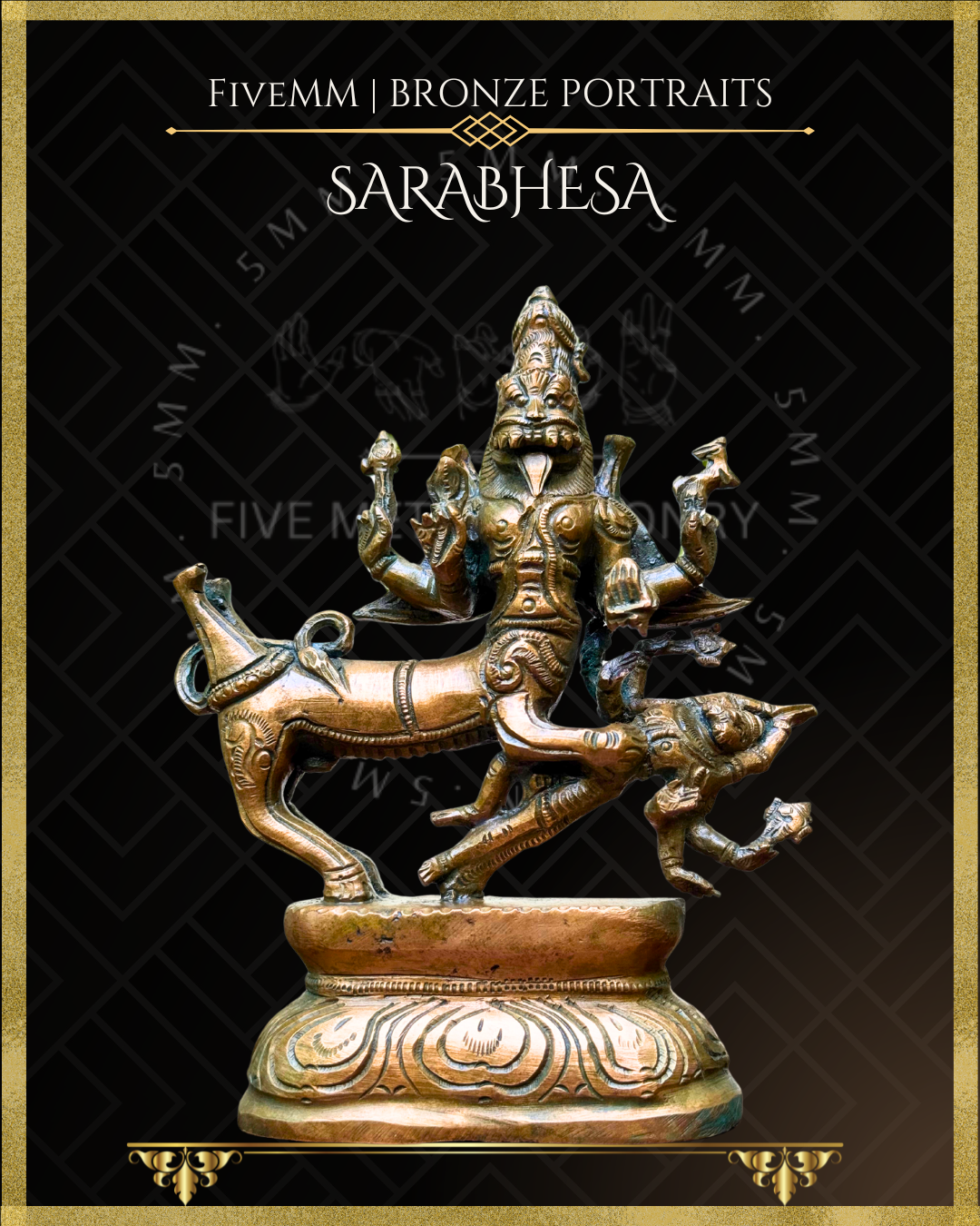 Sarabhesvara Shiva Panchaloha Bronze Icon - 6"
