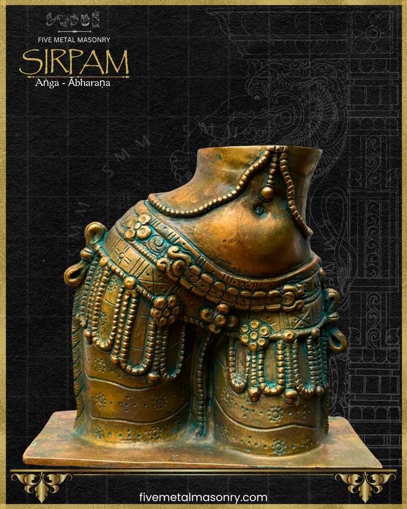 Parvati's Torso Panchaloha Bronze Icon - 8" - Sirpam Collection