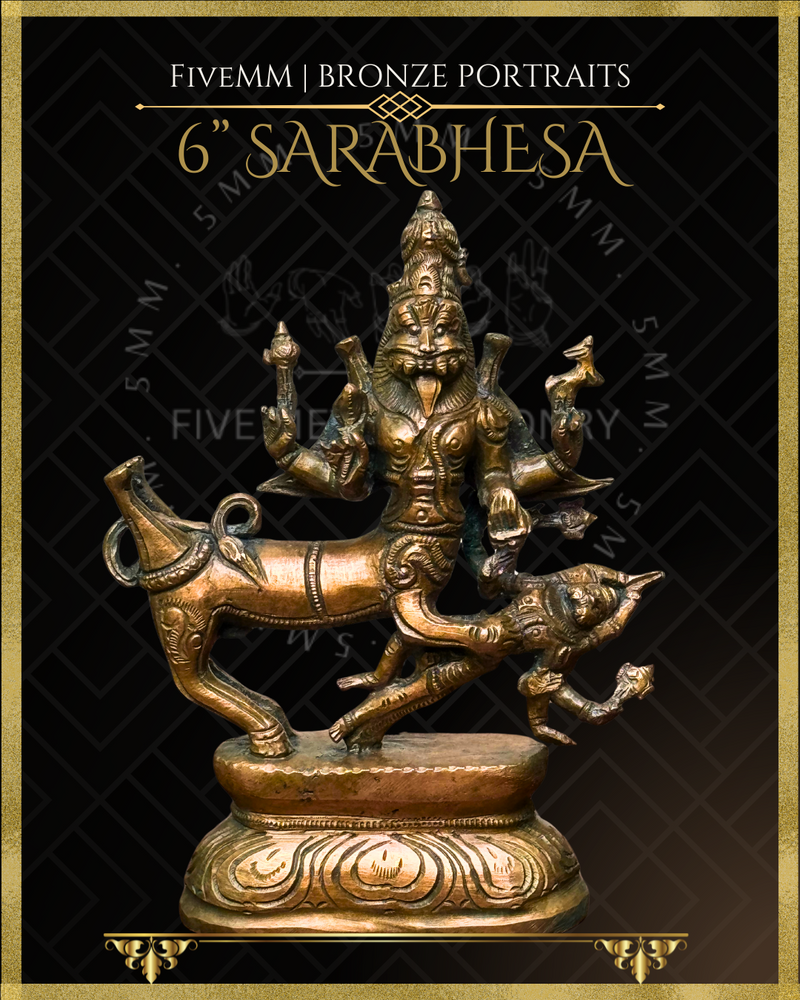 Sarabhesvara Shiva Panchaloha Bronze Icon - 6"