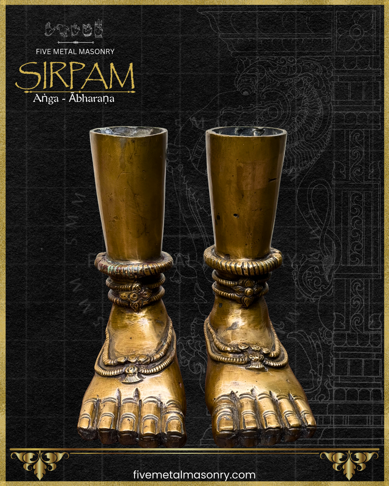 Pada Panchaloha Bronze Icon Pair - 7" - Sirpam Collection