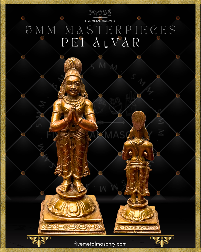 Alvars | Vaishnava saints |Set of 12 Panchaloha Bronze Icons - 5"- Masterpieces Collection | Made to Order