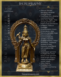Meenakshi Panchaloha Bronze Icon - 11" with arch - Masterpieces Collection