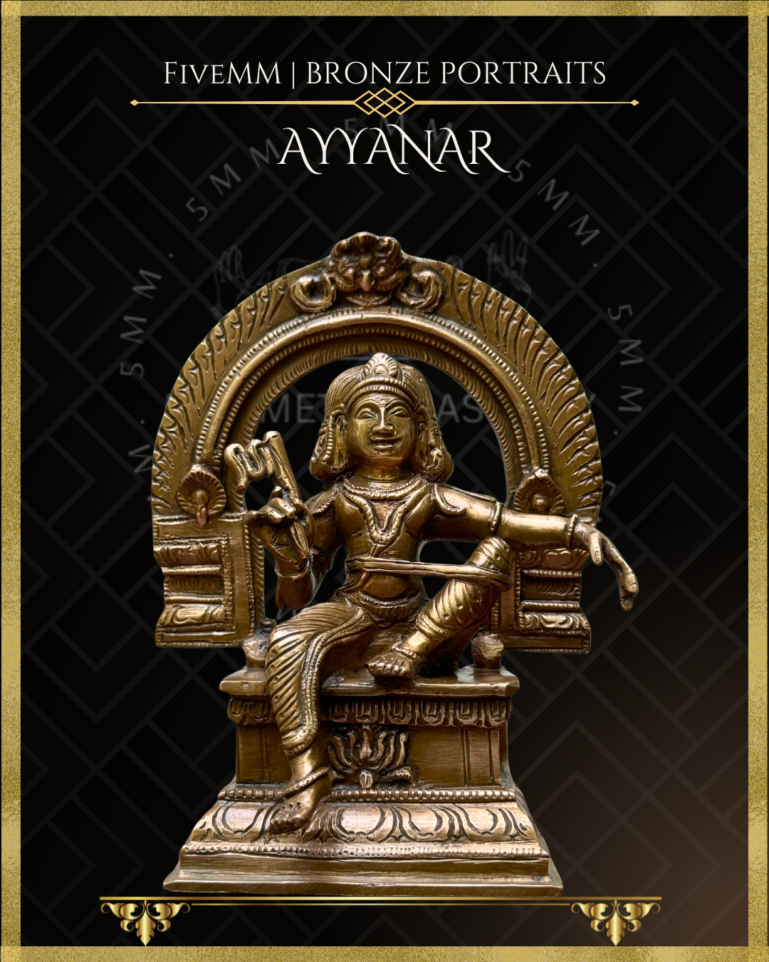 Ayyanar Panchaloha Bronze Icon - 6.5"