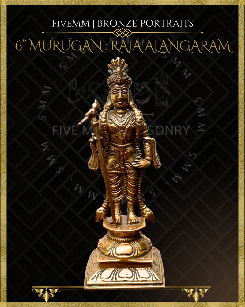 Raja Alangara Murugan Panchaloha Bronze Icon - 6"