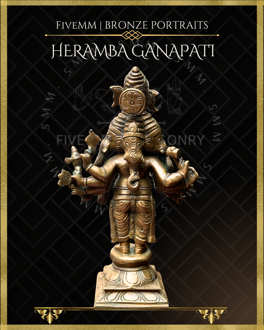 Heramba Ganapati Panchaloha Bronze Icon - 8" Standing