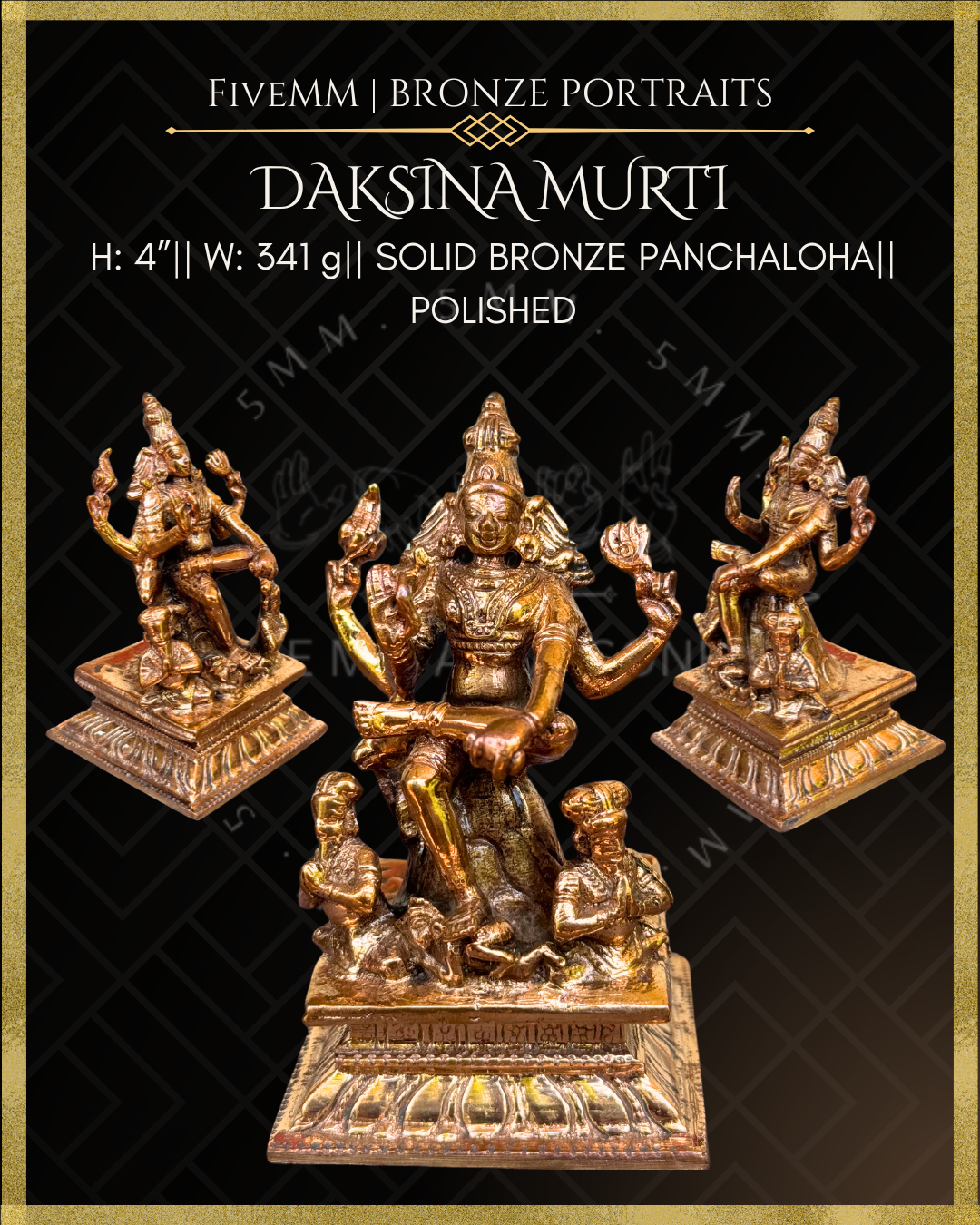 Dakshinamurti Shiva- Panchaloha Bronze Icon - 4"- Polished finish