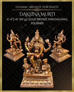 Dakshinamurti Shiva- Panchaloha Bronze Icon - 4"- Polished finish