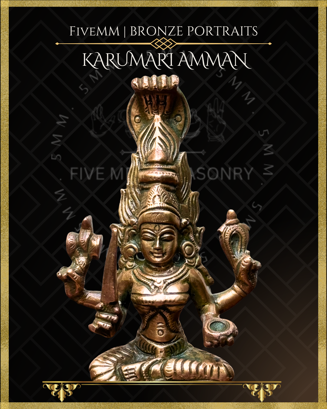 Karumariamman Panchaloha Bronze Icon - 4"