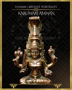 Karumariamman Panchaloha Bronze Icon - 4"