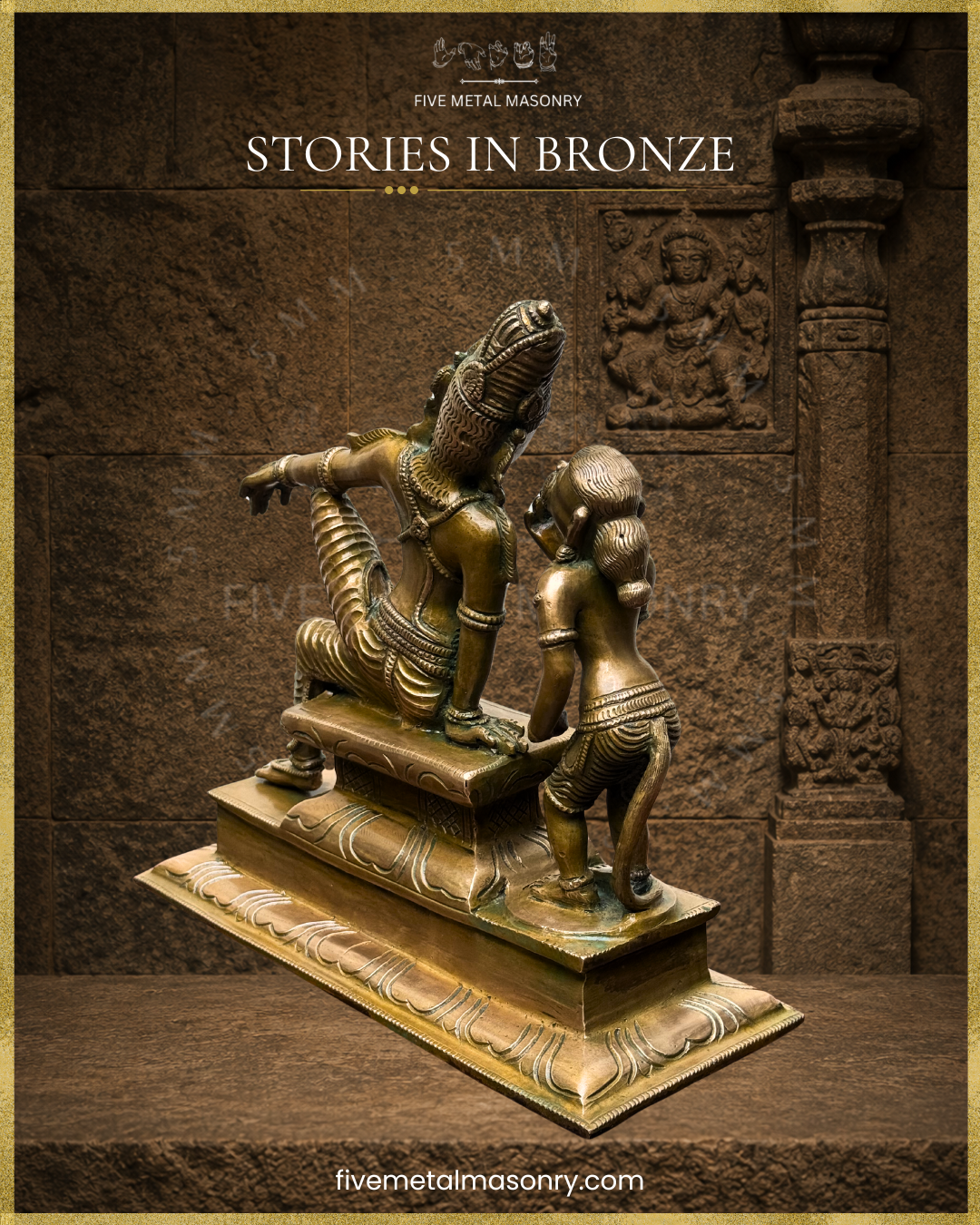Rama and Hanuman in Sita Sandesa | Panchaloha Bronze Icon - 10" | Stories in Bronze Collection | Made to Order