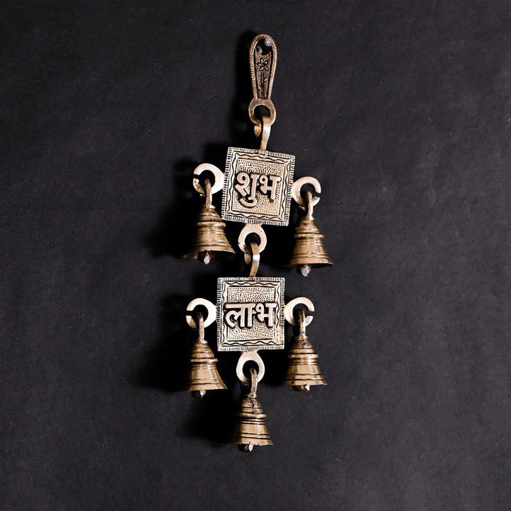Brass Shubh Labh Wall Hanging Bell (9.5 Inch)