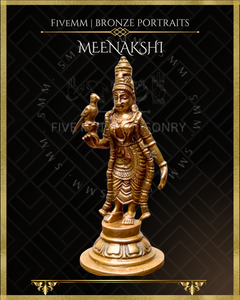 Meenakshi Panchaloha Bronze Icon - 4"