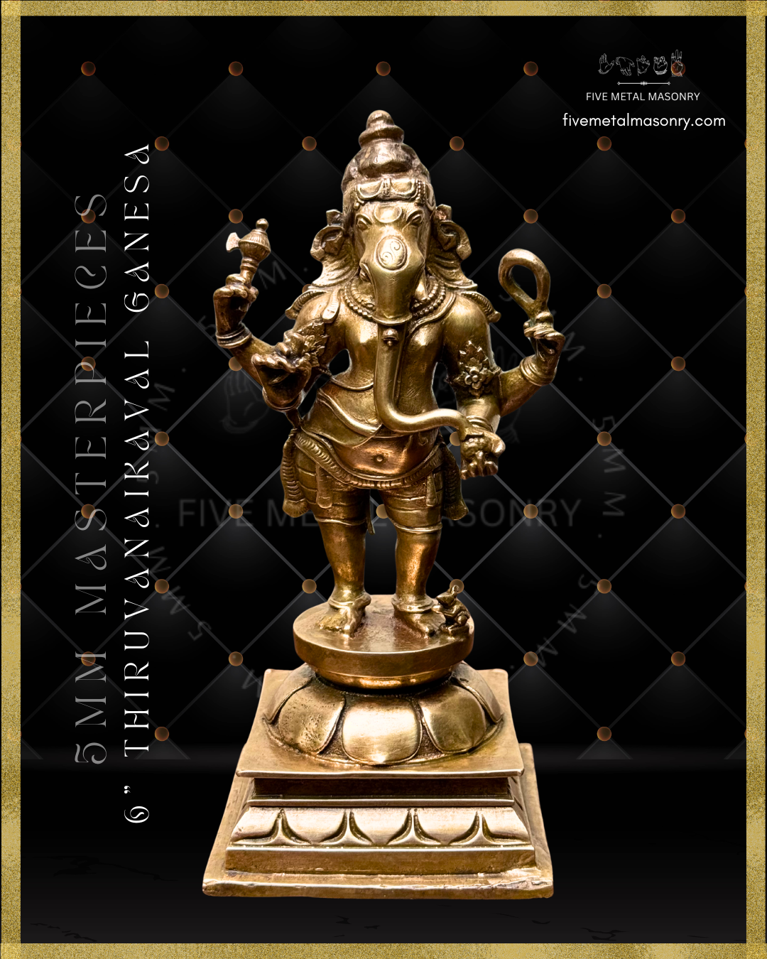 Thiruvanaikaval Ganesha  Panchaloha Bronze Icon - 6" - Masterpieces Collection