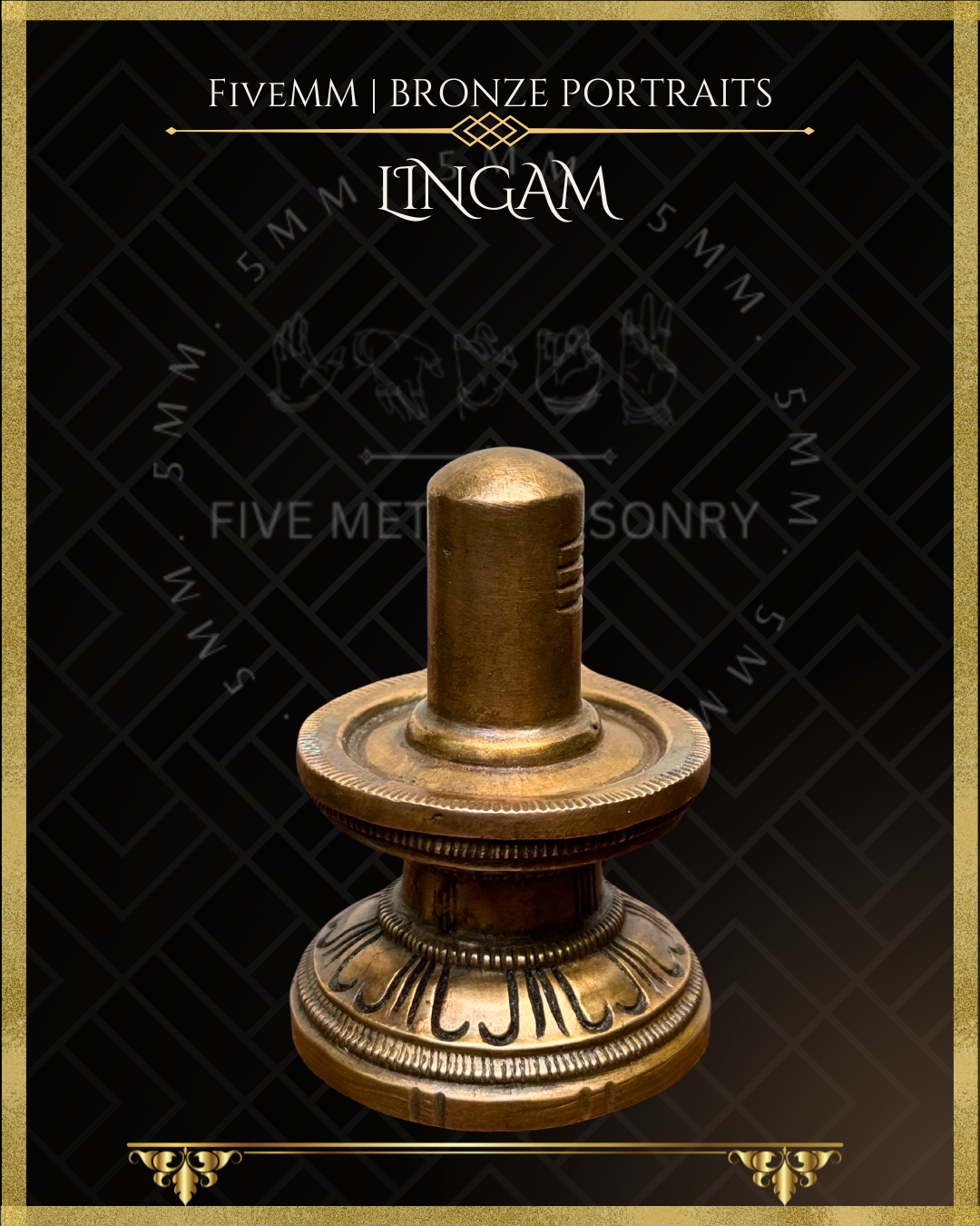 Shiva Lingam Panchaloha Bronze Icon - 3"