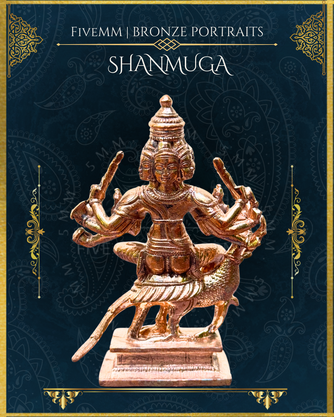 Shanmuga/Arumugan Panchaloha Bronze Icon - 4" - Polished finish