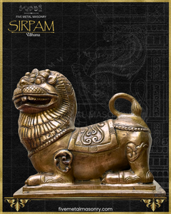 Simha:Lion Panchaloha Bronze Icon - 7" - Sirpam Collection