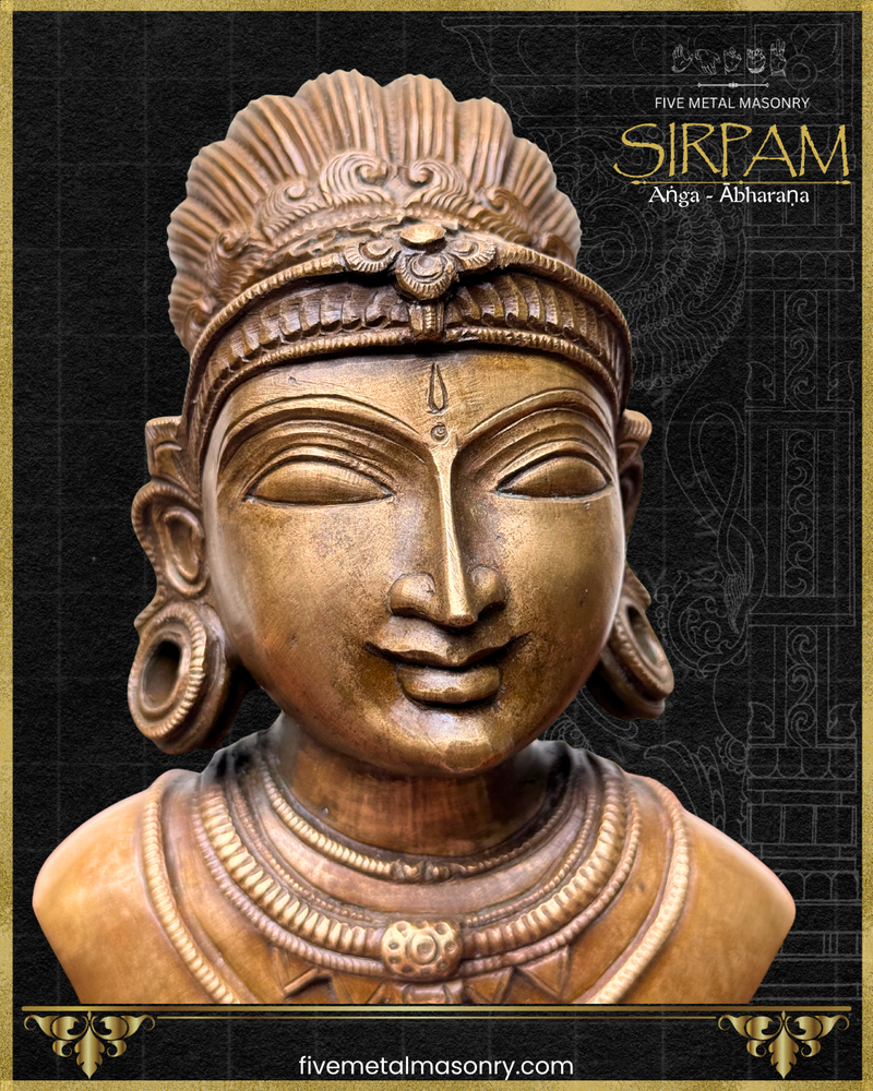 Parvati's Bust Panchaloha Bronze Icon - 8"- Sirpam Collection | Made to Order