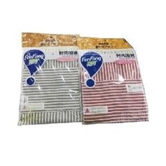 Cloth-1