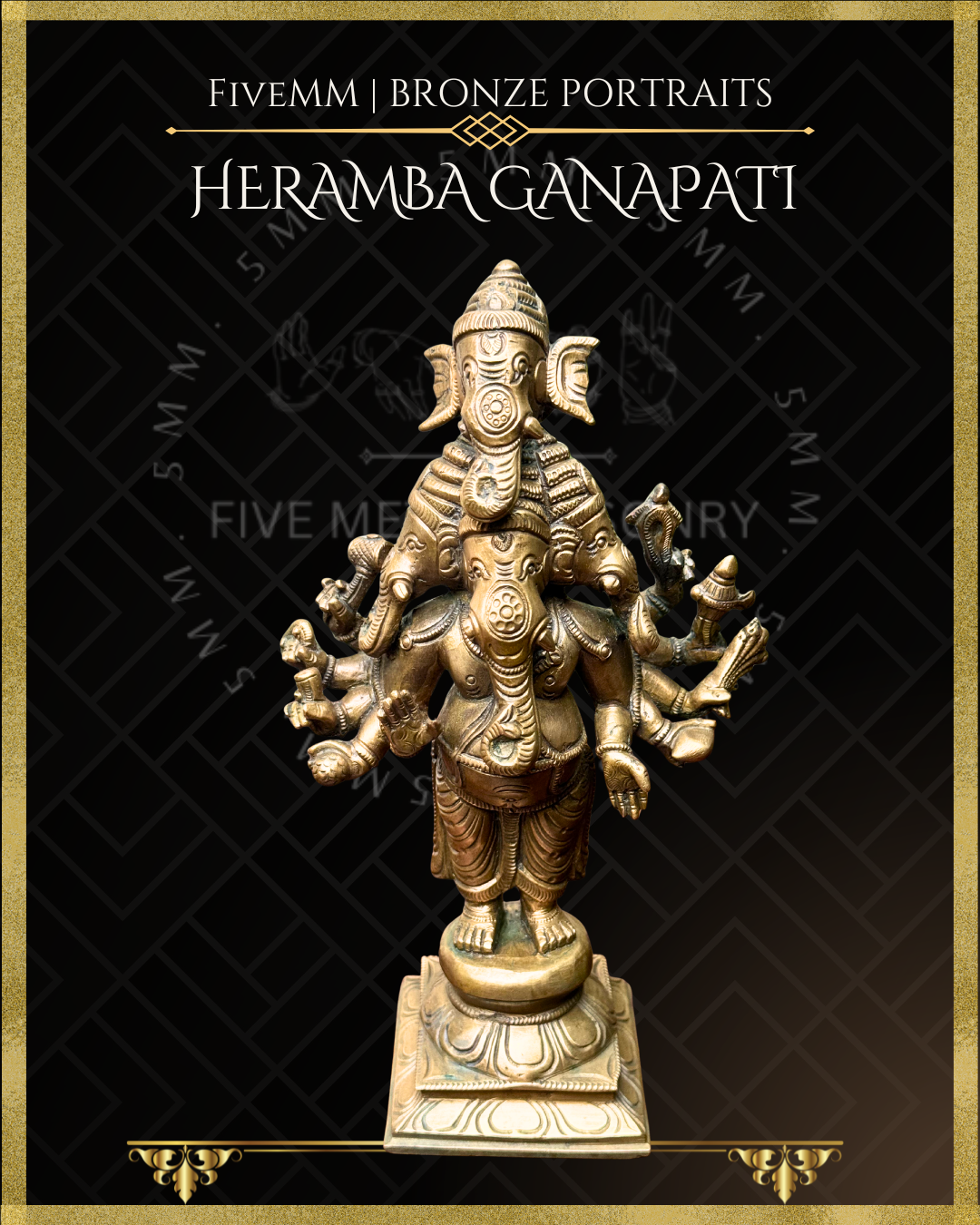 Heramba Ganapati Panchaloha Bronze Icon - 8" Standing