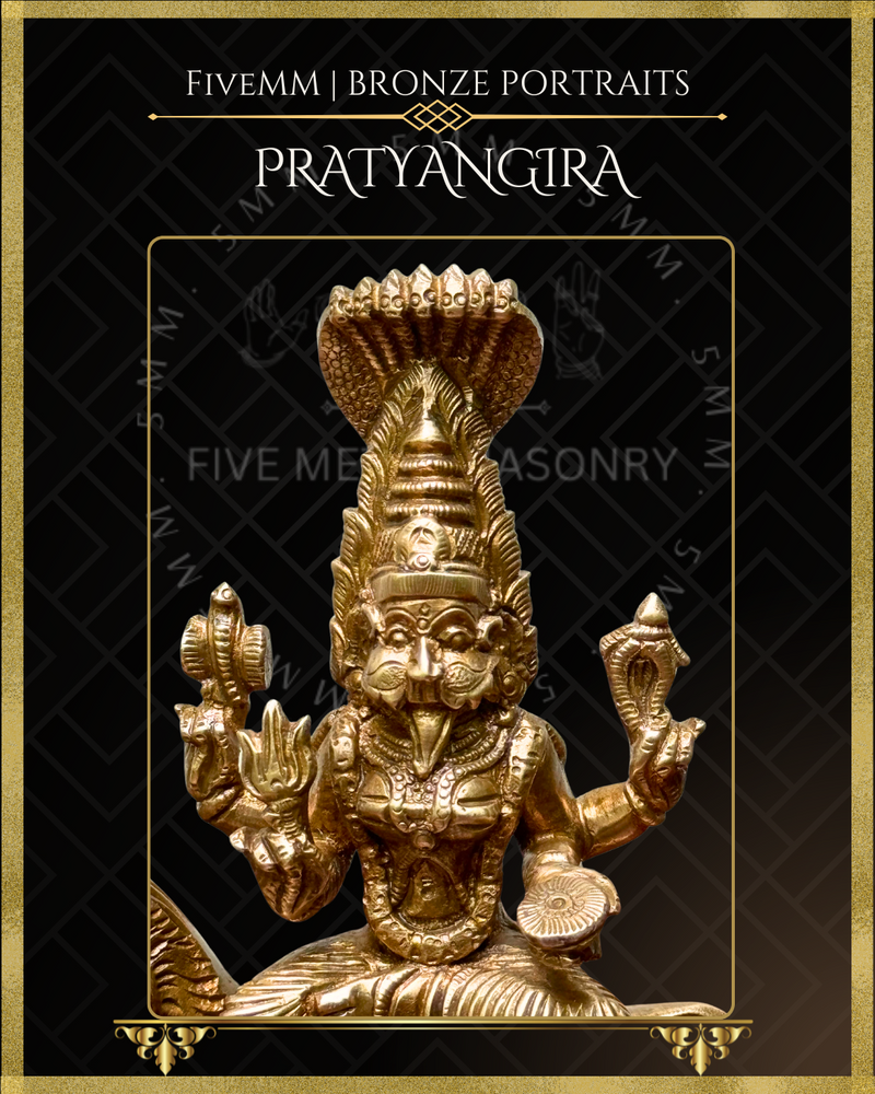 Pratyangira Panchaloha Bronze Icon - 7"