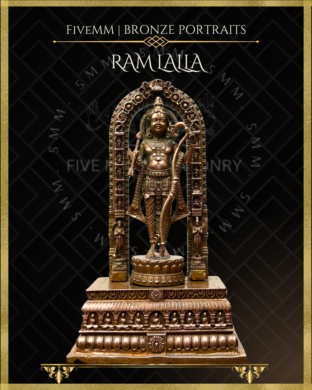 Ayodhya Ramlalla Panchaloha Bronze Icon - 6" with arch