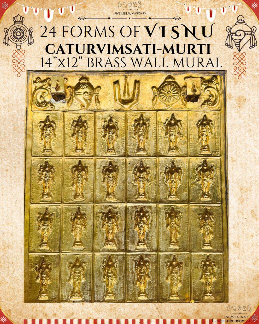 Caturvimsatimurti - 24 Forms of Visnu - 14" x 12”