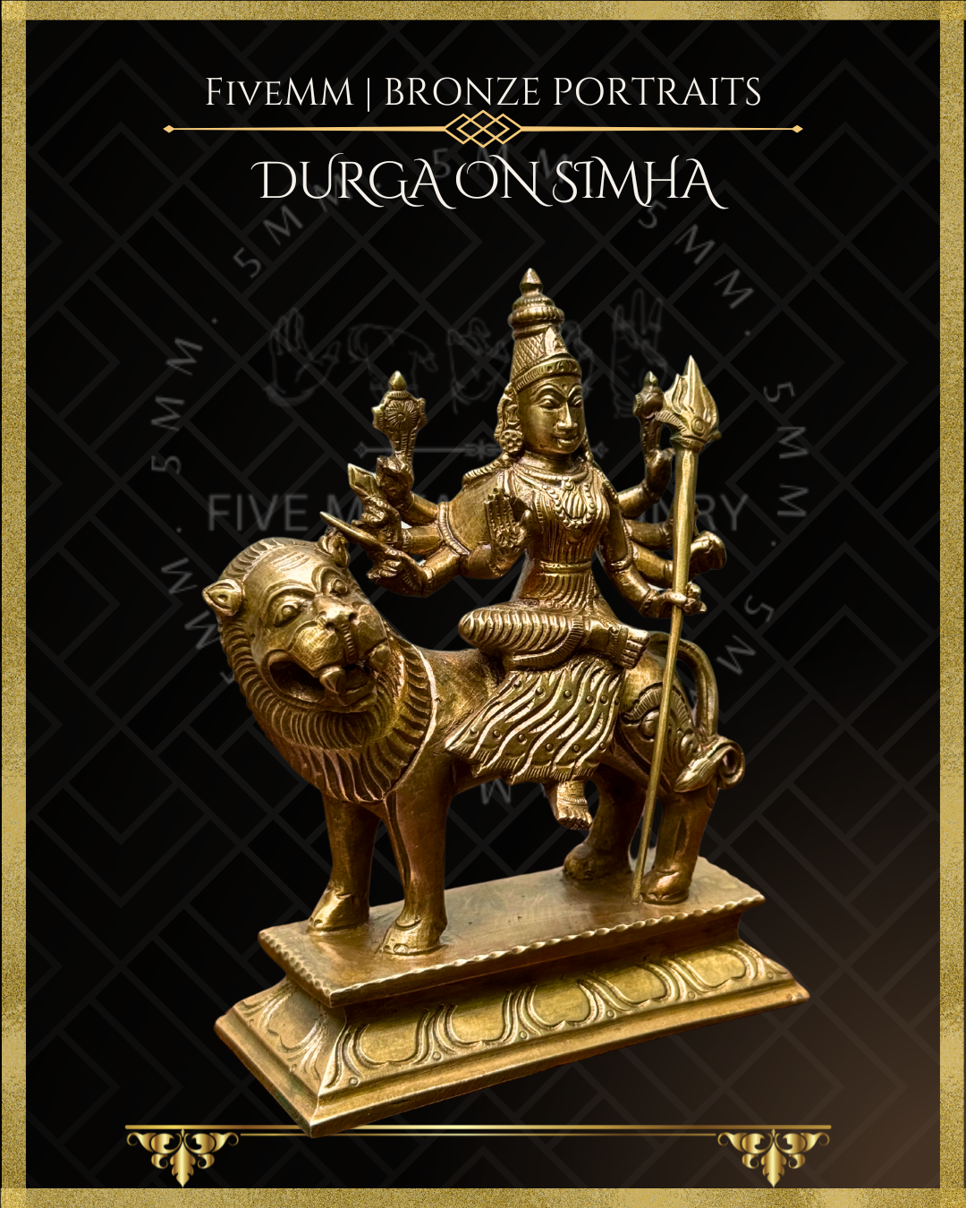 Durga on Simha Panchaloha Bronze Icon - 5.5"