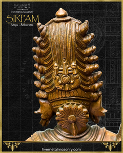 Shiva’s Bust Panchaloha Bronze Icon - 12"- Sirpam Collection | Made to Order
