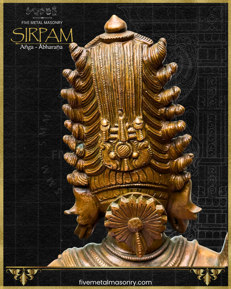 Shiva’s Bust Panchaloha Bronze Icon - 12"- Sirpam Collection | Made to Order