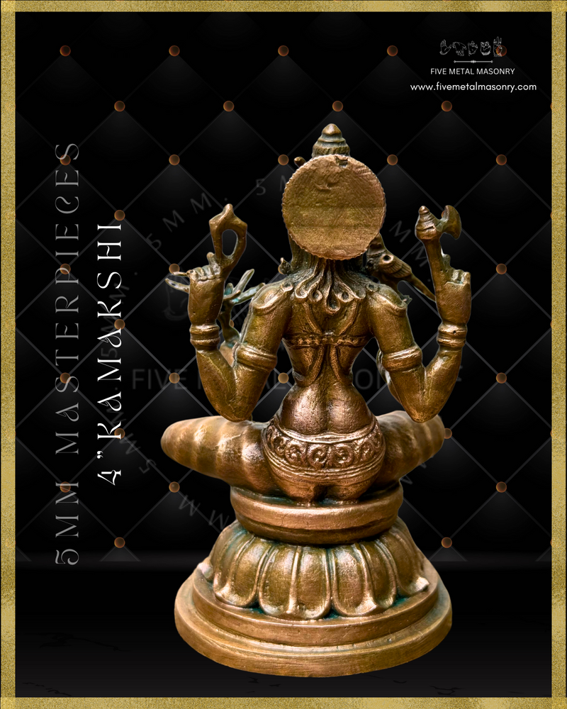 Kamakshi Panchaloha Bronze Icon - 4"-  Masterpieces Collection
