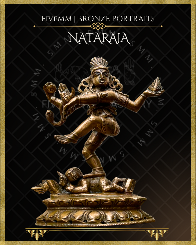 Nataraja Panchaloha Bronze Icon - 6" (without arch)